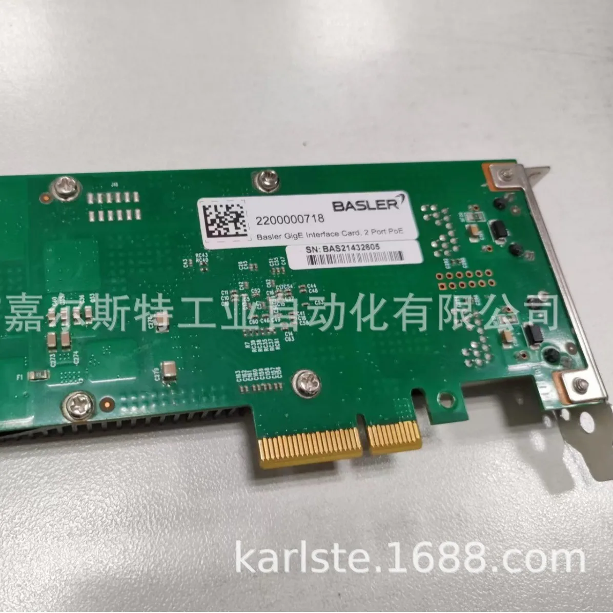 New Original 2200000718 German Basler BASLER Data Transmission Interface Network Interface Card Module Bargaining