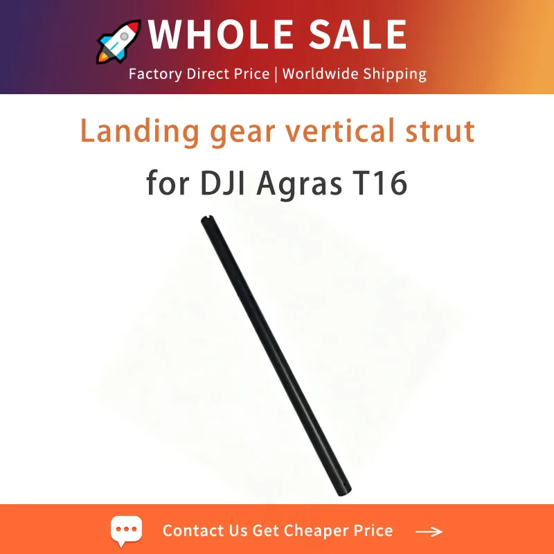 Wholesale Landing Gear Crossbeam for DJI Agras T16 Replacement Radar Mount Bar - In Stock Repair Parts, Ask for Bulk Discount