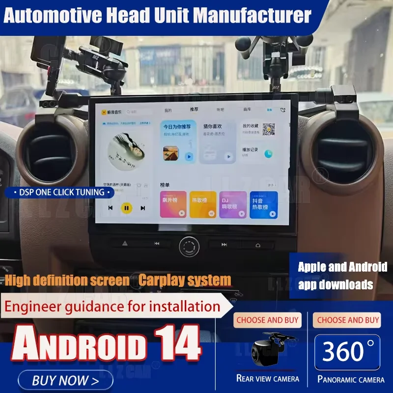

Экран Android 14.0 для Toyota Cruiser 70 76 75 LC70 LC76 LC75 2007 2021, автомобильный мультимедийный GPS 2Din, автомобильный радиоприемник, видеоплеер Carplay