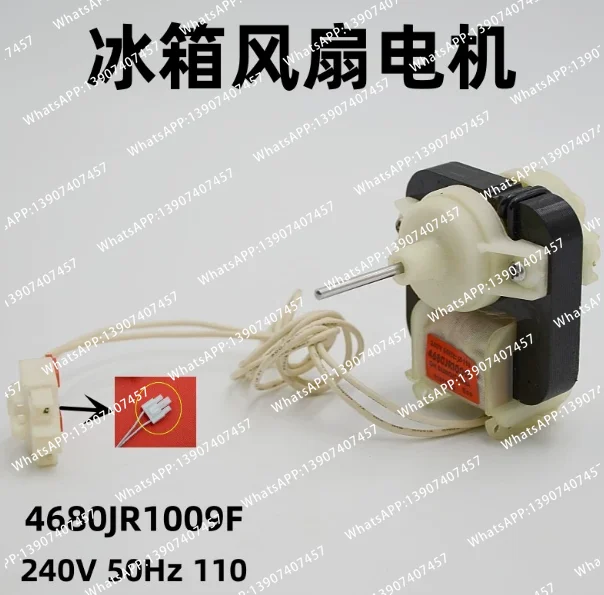 New 1pcs For Refrigerator Fan Motor Blower Heat Dissipation Fan for 4680JR1009F