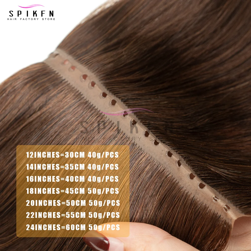 12인치-24인치 더블 인젝션 XO 홀 웨프트 인모 헤어 익스텐션 인비저블 트윈 탭 웨프트 헤어 내추럴 스트레이트 풀 스루 블랙 브라운