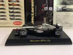 KYOSHO 1/64 McLaren  MP4-17D #5 #6 F1 Collection of die cast alloy trolley model ornaments