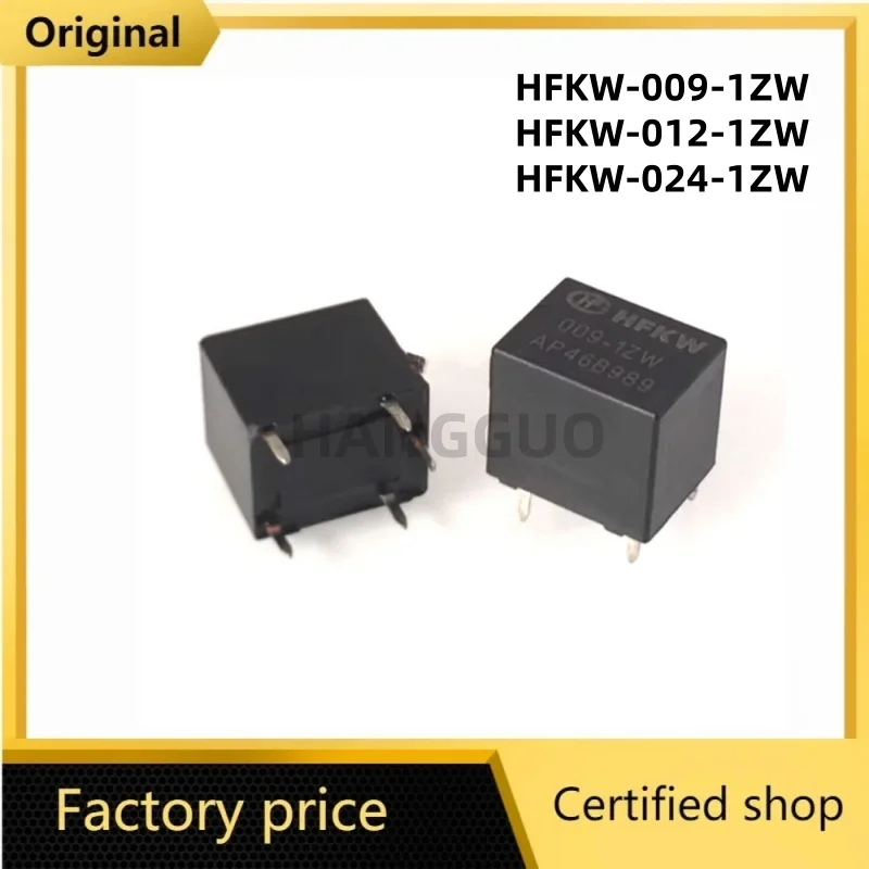 5 pièces/lot Original 20A 5 broches HFKW 012-1ZW 024-1ZW HFKW-012-1ZW 12VDC HFKW-024-1ZW 24VDC 5 broches 20A