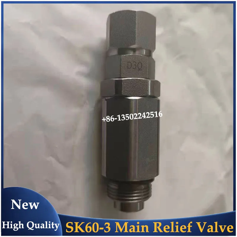 

SK60-3 Hydraulic Main Relief Valve For Kobelco Excavator Spare Parts Main Control Relief Valve