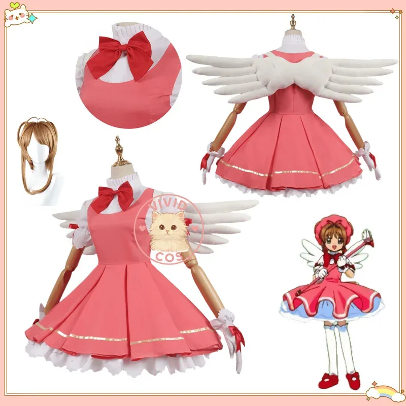 

Cardcaptor Cosplay Kinomoto Sakura Costume Anime Clothes Wig Pink Lolita Dress for Women Halloween Cos Party Suit eo]5