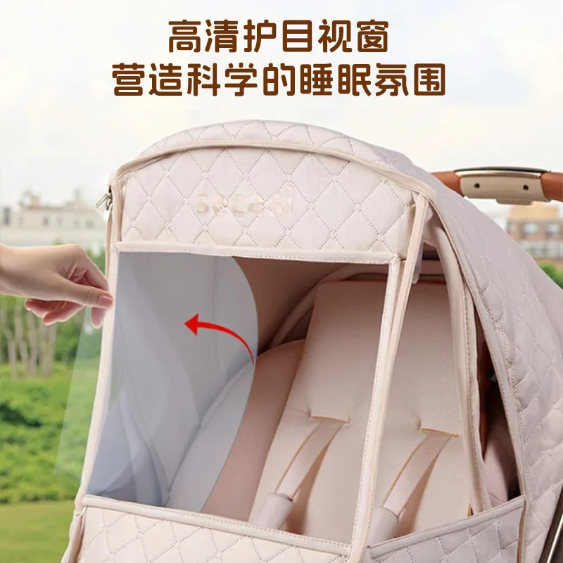 الزجاج الأمامي غطاء للمطر عربة طفل عربة عالمية شتاء دافئ الطفل الأطفال مظلة عربة الزجاج الأمامي وغطاء بارد