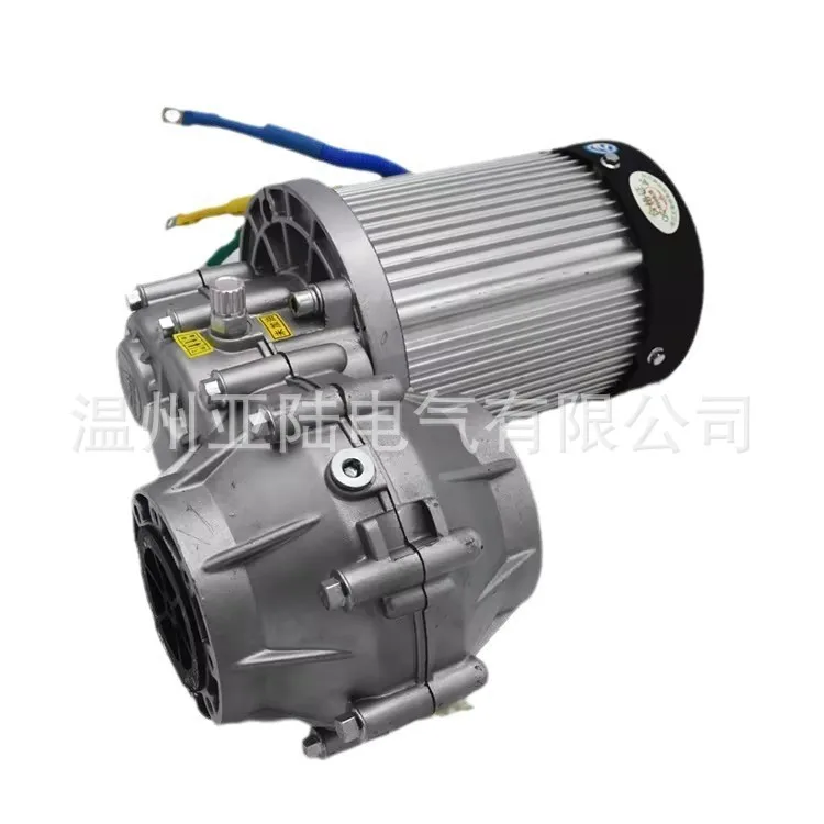 BM1412HQF 1200W Per…