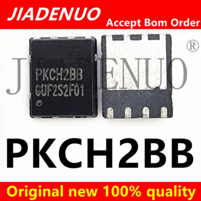 (5-10piece)100% New PKCH2BB QFN8 PKCH288 Chipset