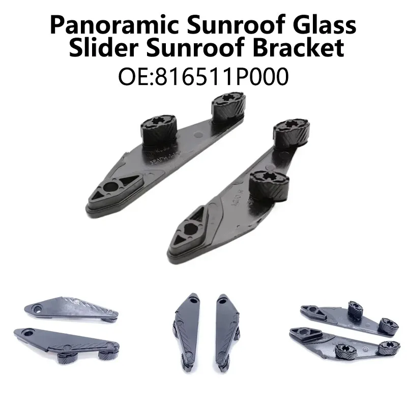 

Панорамный люк на крыше, стеклянный слайдер, кронштейн на крыше, оригинальный для Hyundai IX35 Kia Sorento Sportage 816511P000 816521P000, автозапчасти