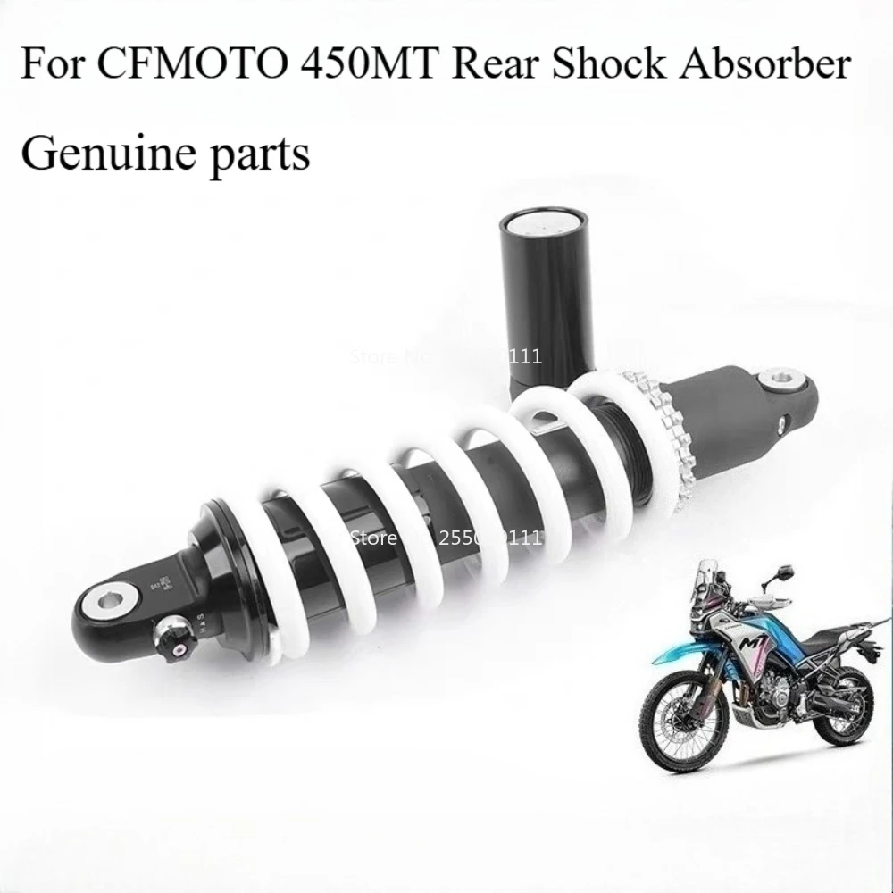 

Для аксессуаров для мотоциклов CFMOTO 450MT задний амортизатор CF-400-8/8A амортизатор