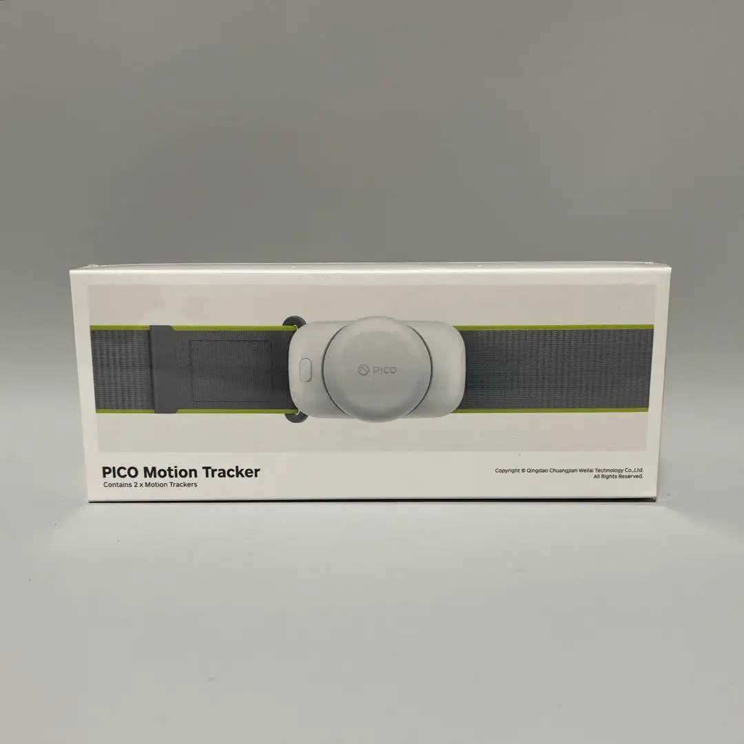 PICO Motion Tracker 2nd Gen, PICO Waist Tracker, Full Body