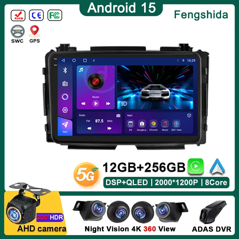 

Android 15 Car For Honda HR-V HRV XRV Vezel 2013-2018 2019 Auto Radio GPS Navigation Stereo Head Unit Multimedia Player Dash Cam