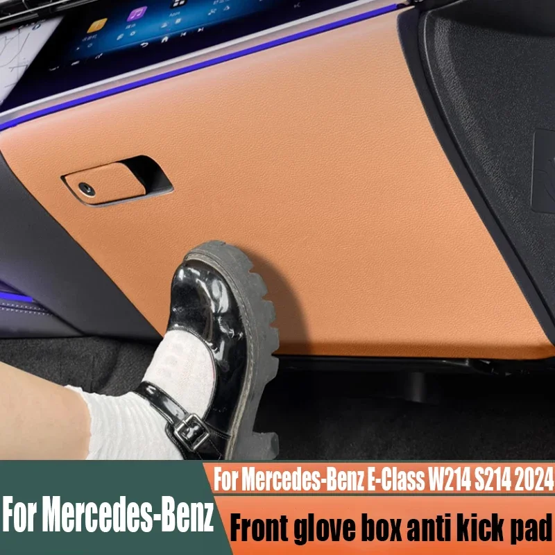 For Mercedes-Benz E-Class W214 S214 2024 2025 2026 Leather Glove Box Anti Kick Protective Pad Car Interior Trim Accessories