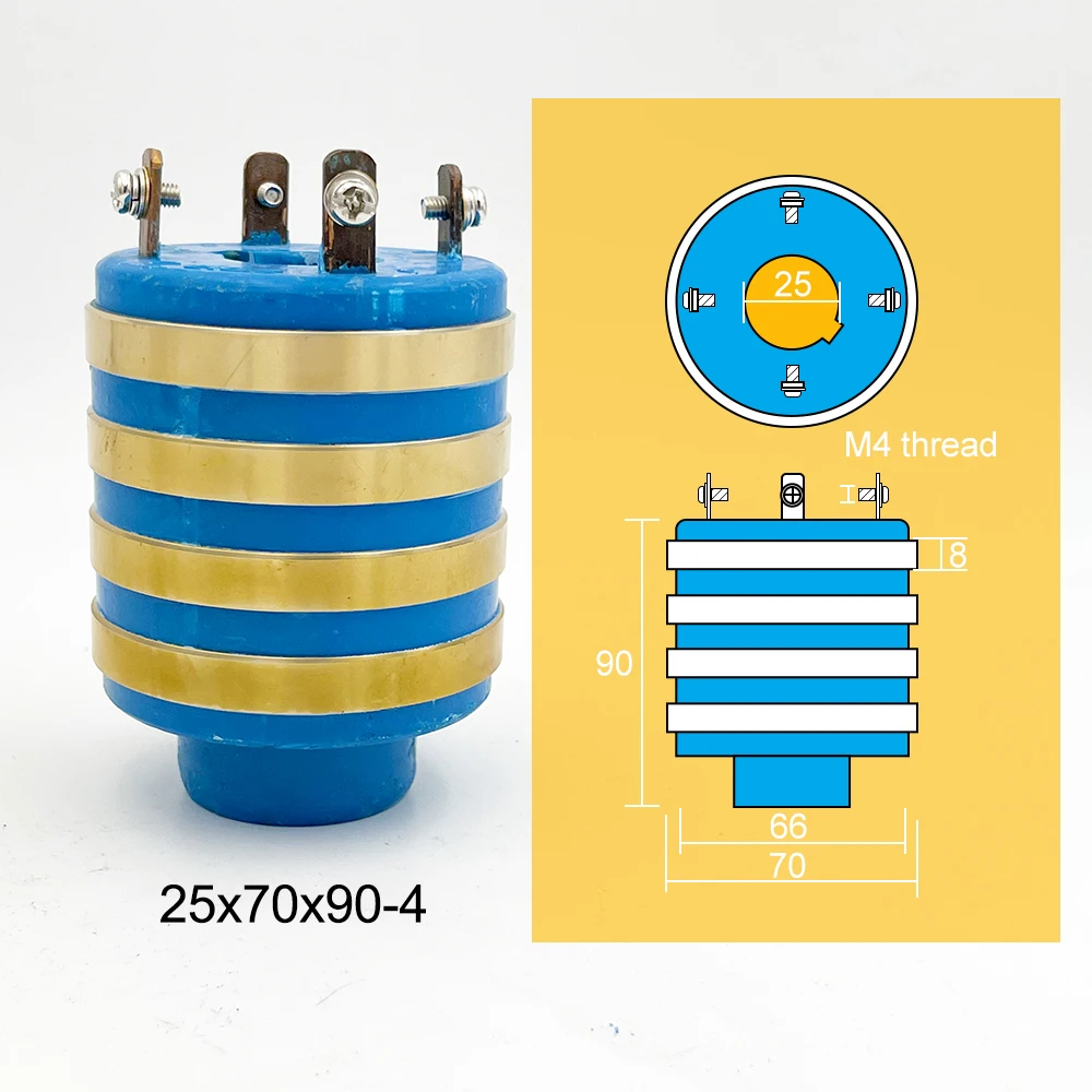 Jumpasit 25x70x90-4 Copper Head Slip Ring Collector 4 Ways Conductive Rotary for Machine Carbon Brush Holder Contained