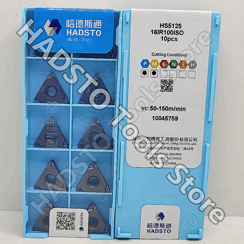 16IR100ISO HS5125/16ER100ISO HS5125 16IR 16ER 100ISO HADSTO carbide inserts Thread inserts For Steel, Stainless steel, Cast iron