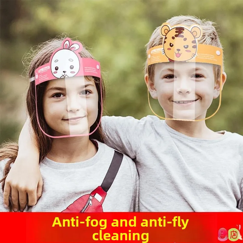 

Высокопрозрачная защитная маска для детей на все лицо, защита от брызг, для улицы, от капель, для малышей