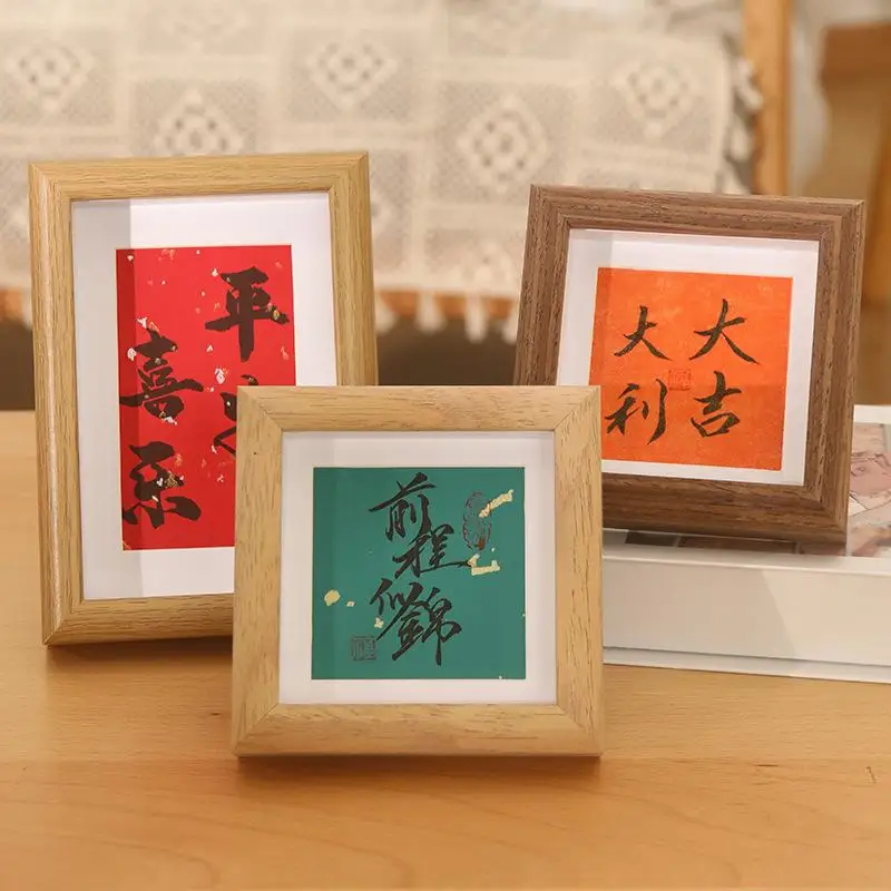 1.5cm Hollow Picture Frame 6/7/8 Inches A4 Wooden Picture Frame Display Stand High-end DIY Calligraphy Framed Picture Frame