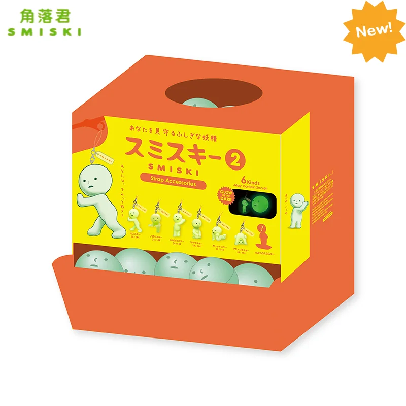 

Натуральные мечты, ремешок Smiski, аксессуары, серия 2, слепая коробка, брелок для мобильного телефона, подвеска, мини-фигурки, куклы, слепые коробки, игрушки, подарки