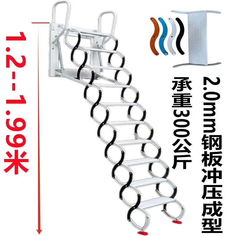 TZ-21 Wall-mounted Indoor and Outdoor Loft Telescopic Stairs Thickened Folding Stretching Lifting Shrinking Invisible Ladder