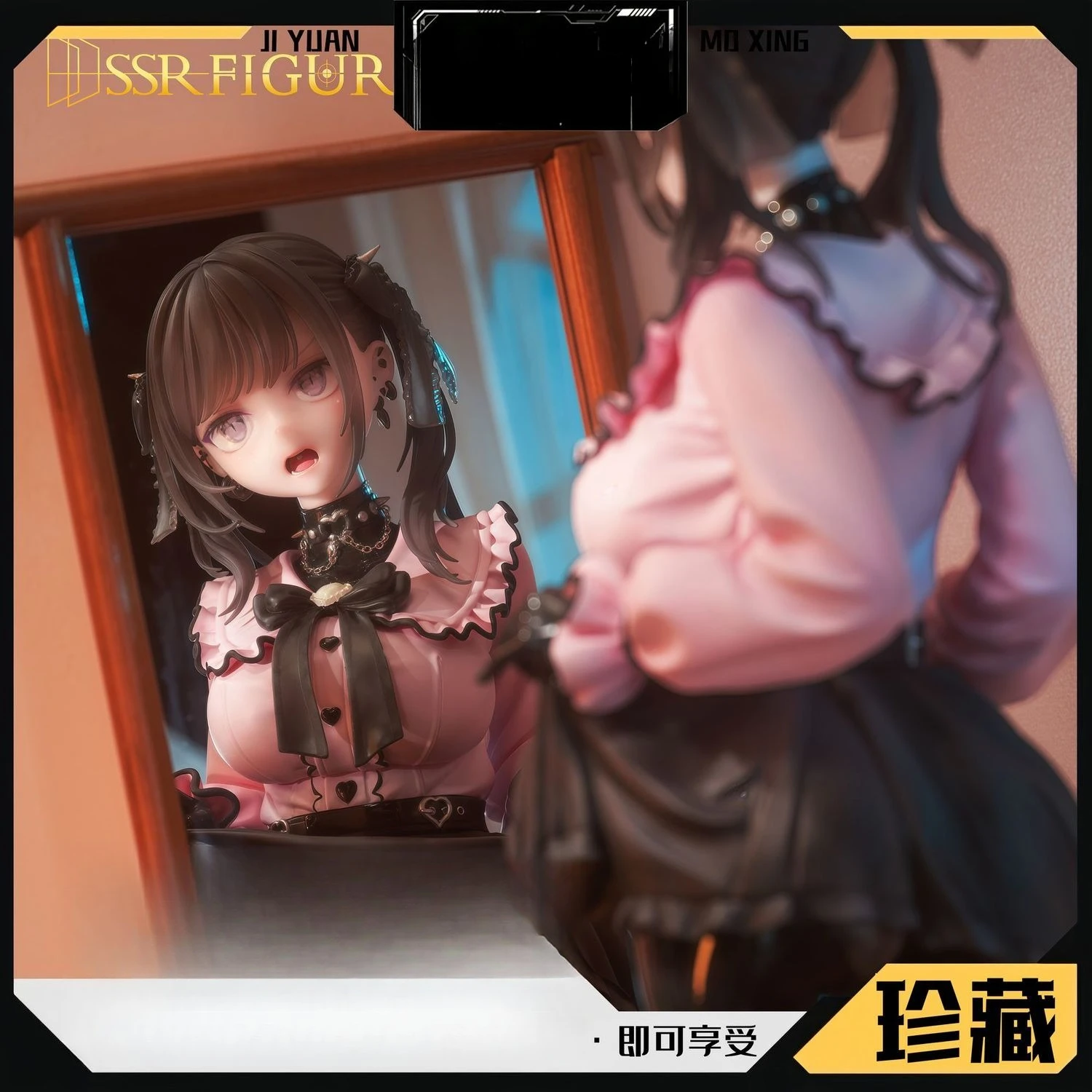 

Miyu Kurokawa Dear My Rubber Anime Girl Limited Edition GK Model Figurine Statue Desk Ornament Gift Decor home accessories