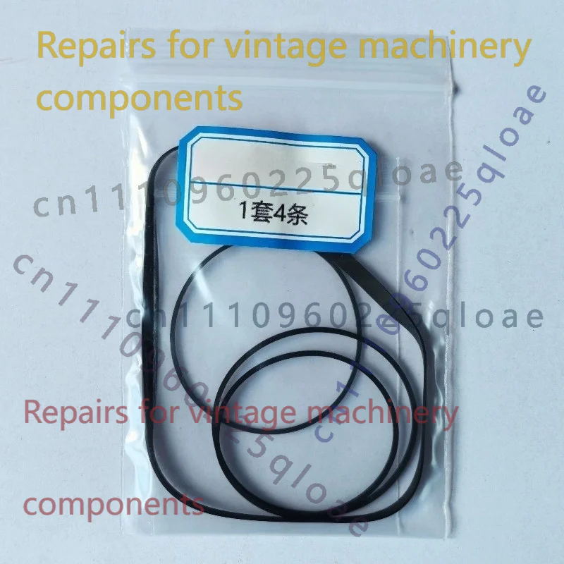 Correa de transmisión de repuesto para la radio portátil clásica Sharp GF-7500 GF-7600, para restauración y reparación de dispositivos de audio vintage