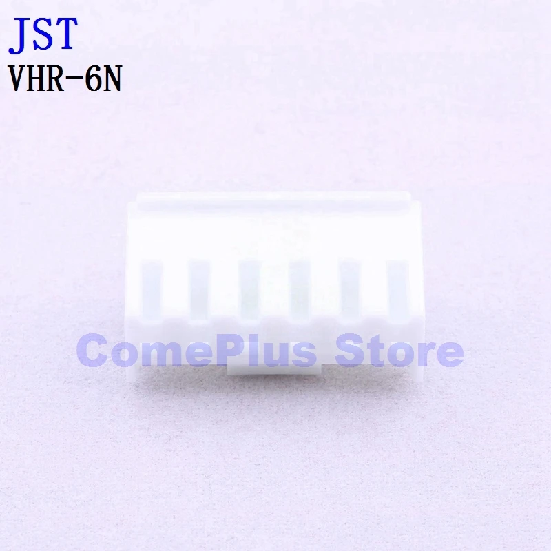 10PCS VHR-6N VHR-7N VHR-8N Connecteurs