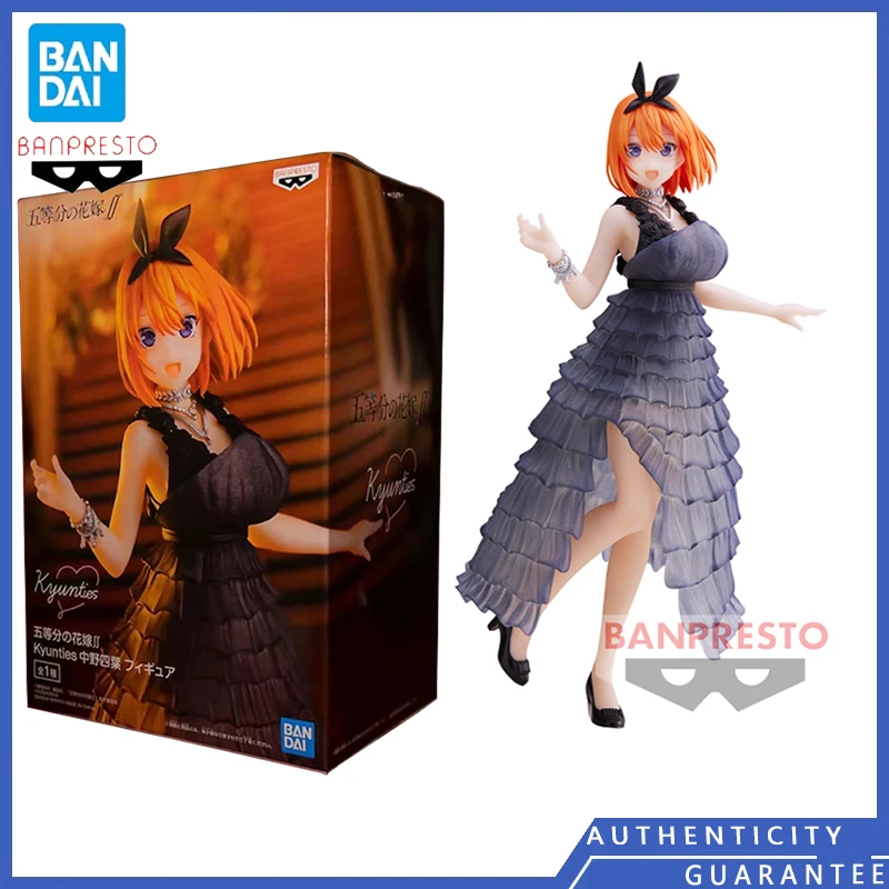 [In stock] BANDAI BANPRESTO Spot Kyunties The Quintessential Quintuplets Nakano Yotsuba Children Toys Anime Figurines Model Toy