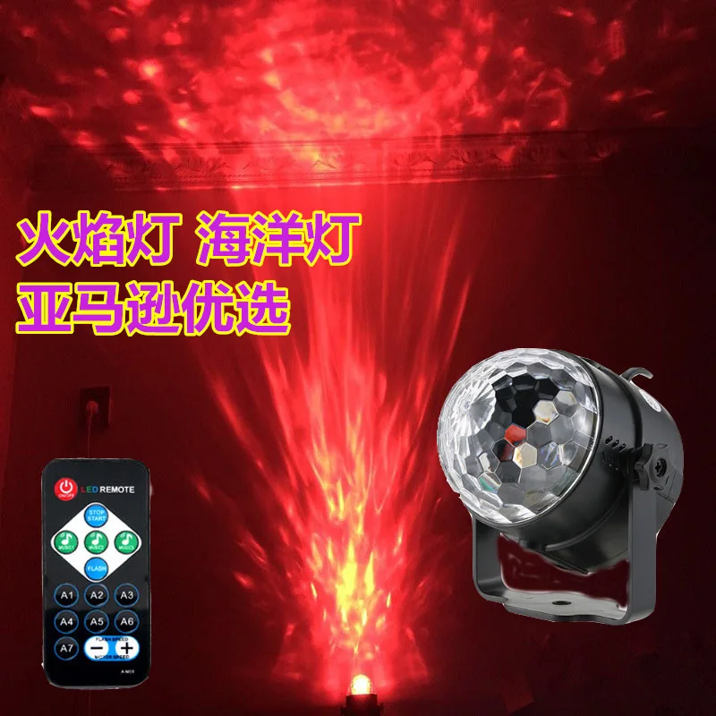 

Новый светодиодный проектор с дистанционным управлением: динамические водные узоры, эффект океана, проекция облаков, лазерный бар, магический шар, проекционный светильник