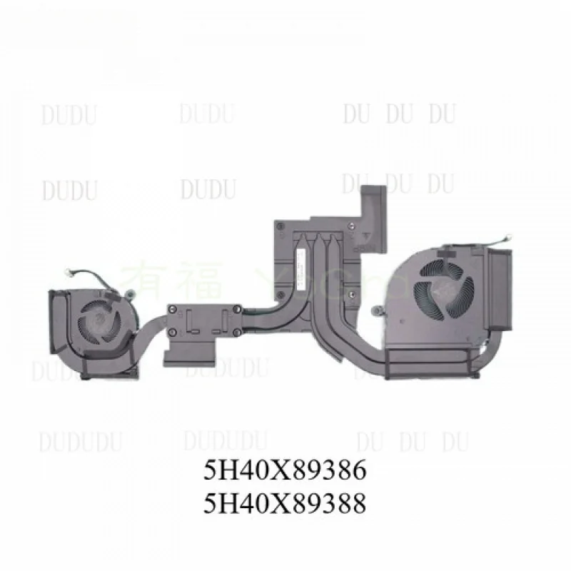 

QW New for lenovo Thinkpad P17 Gen1 laptop fan heatsink 5H40X89386 5H40X89388