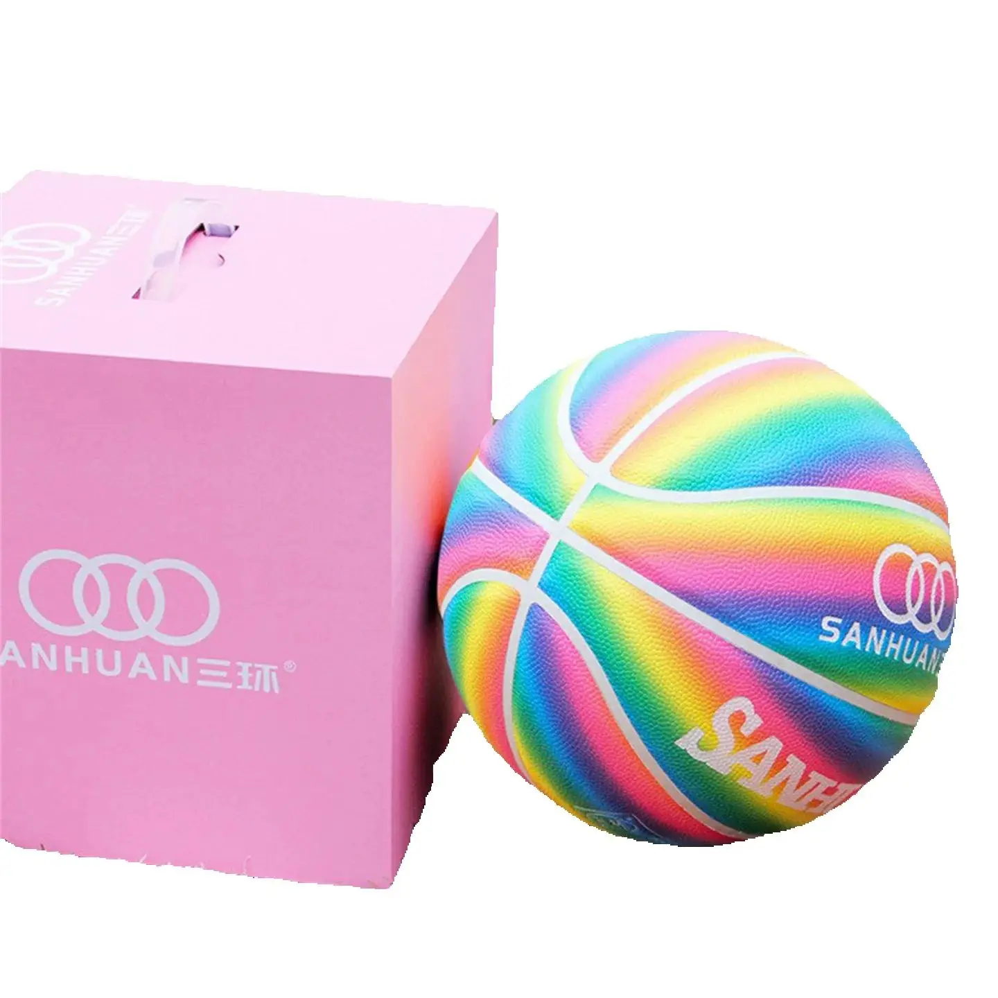 Pudełko upominkowe do koszykówki ze skóry PU, rozmiar 7 #   Dla dorosłych mężczyzn kobiet piłka treningowa na świeżym powietrzu akcesoria do prezentów