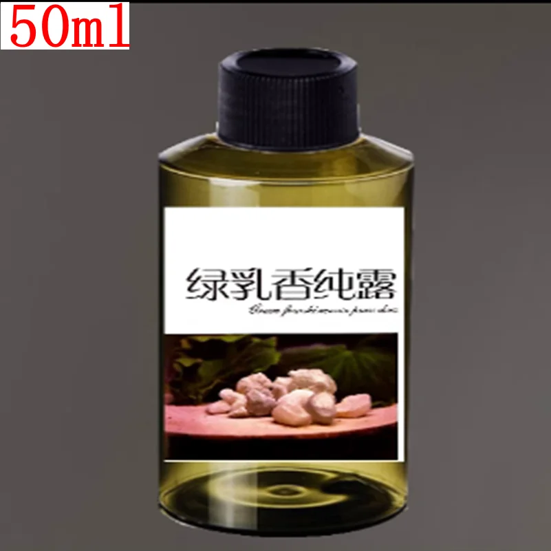 Oman Salalah Green Frankincense Pure Pure Natural Organic Saturated Pure Water Hydrating Light Spot Anti-Wrinkle Repairing Sculp