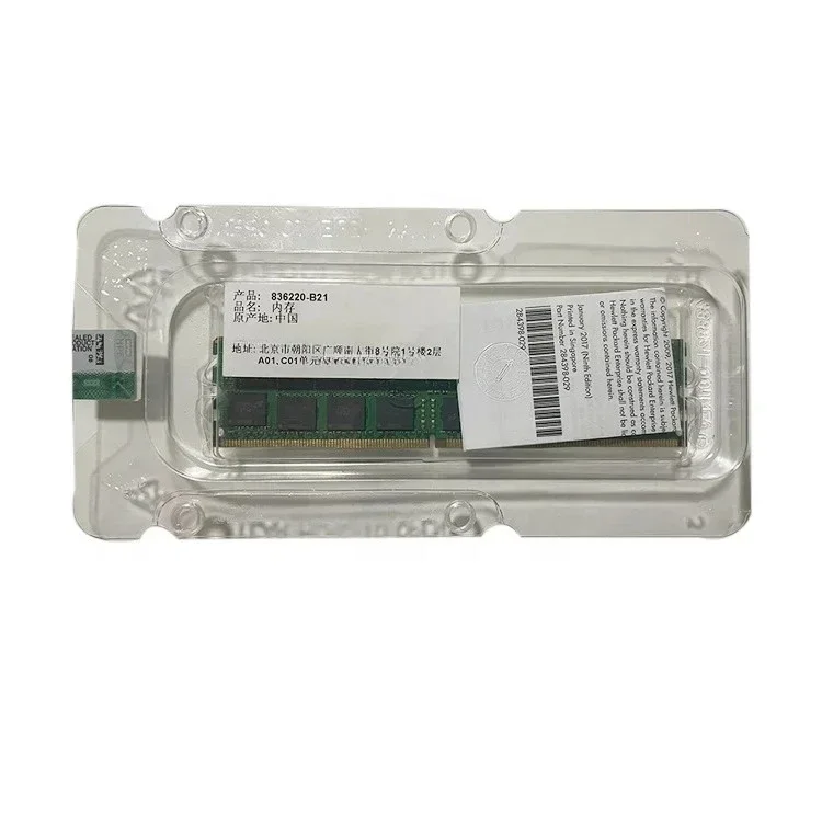 Original Server Ram P00924-B21 32Gb Ddr4 2933Mhz 2Rx4 1.2V Ecc Server Ram Memory - Buy Original Server Ram P00924-B21 32Gb Ddr4