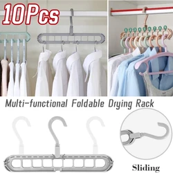 5/10Pcs Multi-functional Foldable Drying Rack Scarf 9 Holes Closet Organizer Hanger Creative Plastic Storage Rotating