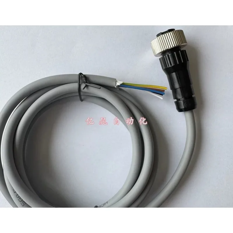 

Male and female 5-core cable MK5 MZ5-2M MK5 MZ5-5M 10M accessories