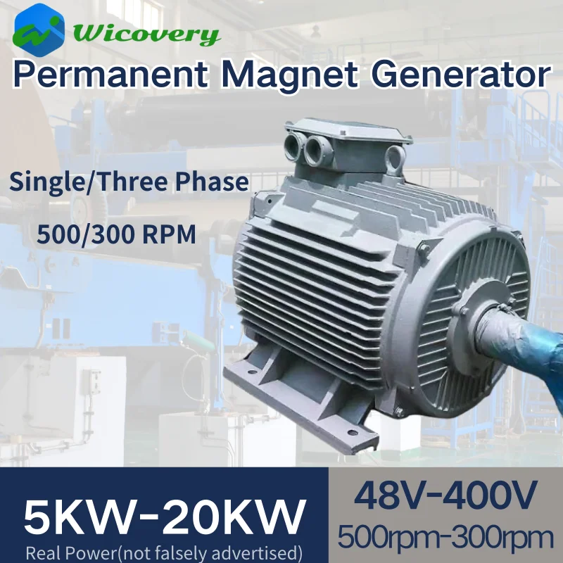 New products Permanent magnet generator High quality 380V 220V 20KW 15KW 10KW 8000w 5KW 2000W 1000W with Insulation protection