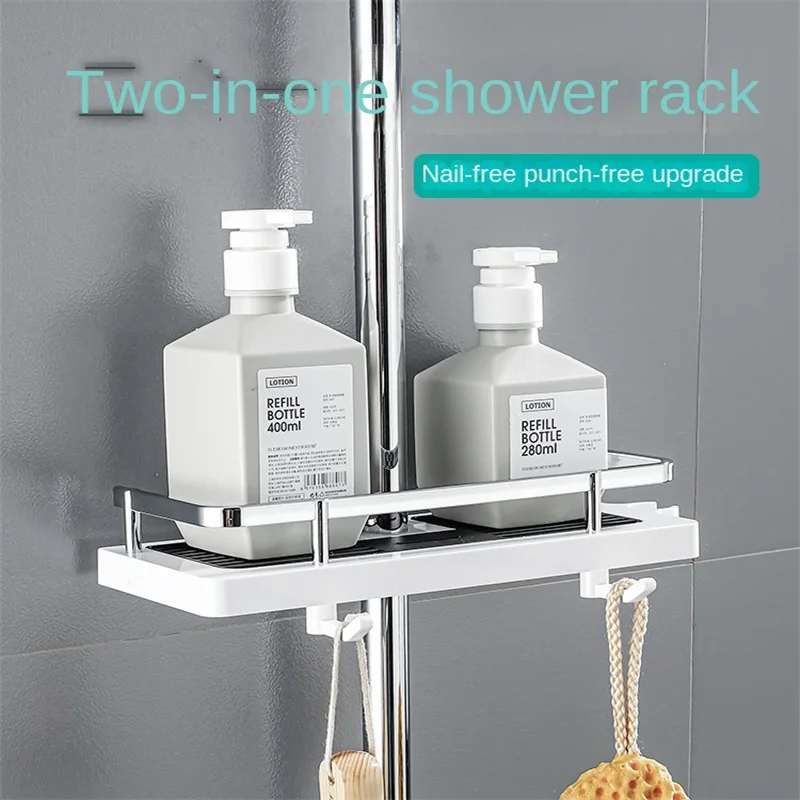 Shower Storage Holder Bathroom Shelf Pole Shelves Shampoo Tray Stand No Drilling Lifting Rod Shower Head Holder Rack Organizer
