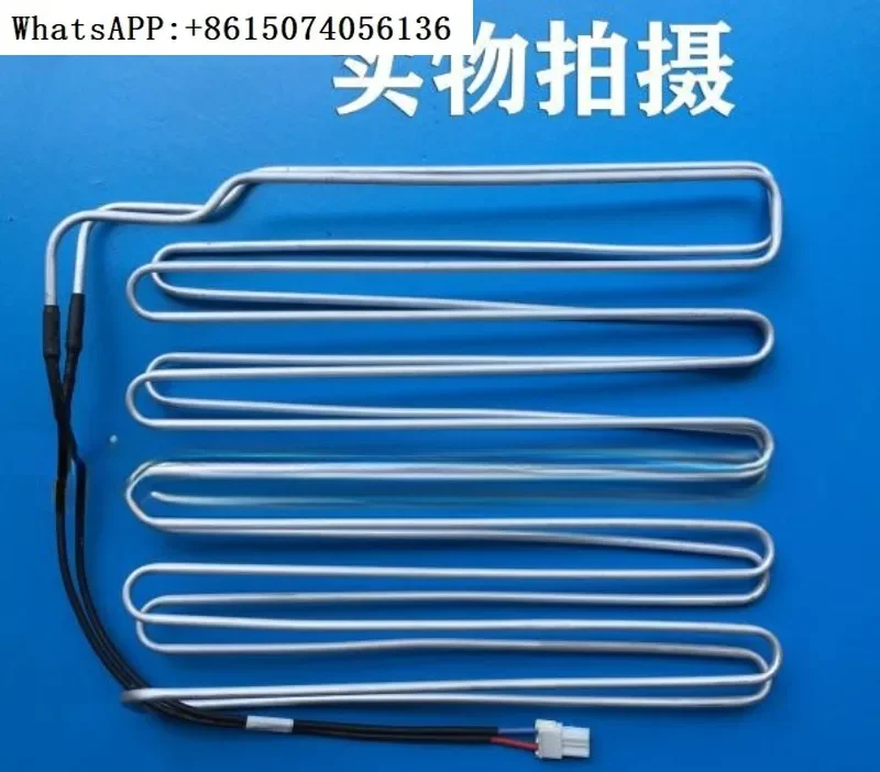 

His-ense R-ongsheng W-hirlpool Refrigerator Defrosting Heater Electric Heating Tube BCD-366WBP 316/318WBP