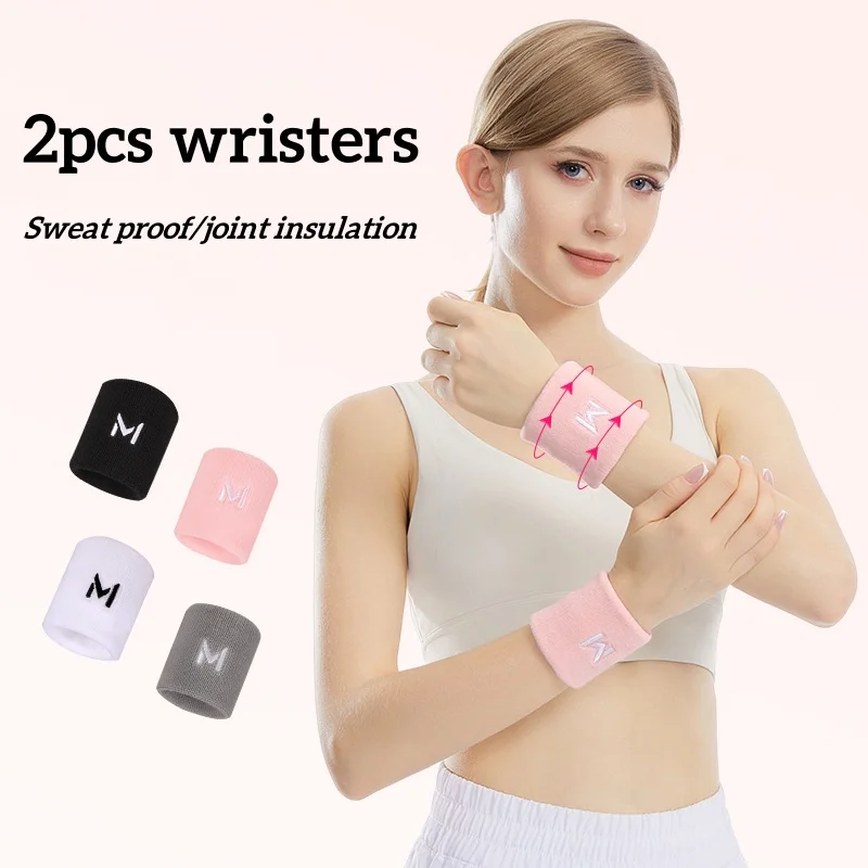 

2pcs Sports Wristerband Ball Sports Sweat Proof Wristers For Tennis Badminton Volleyball Outdoor Cycling Fitness Yoga Equipments