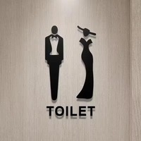 Sleek Black Floating Bathroom Sign - Modern Toilet Logo & Door Decor for Apartments, Merging Functionality