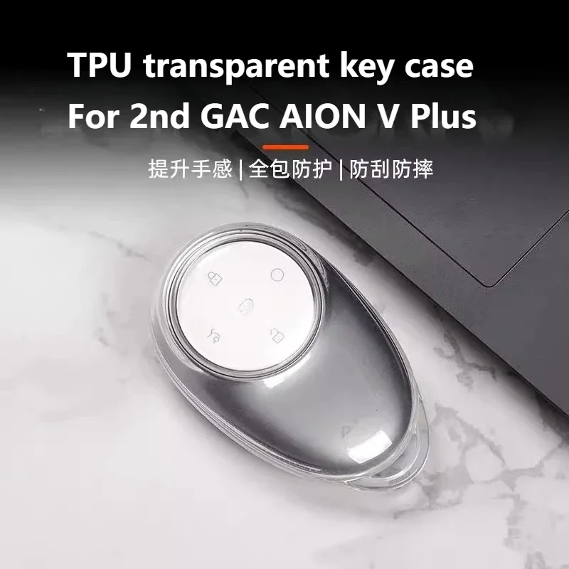 LIEI For Aion V T-Rex / Aion RT Velociraptor / Aion UT Parrot Dragon Key Case Cover Transparent Key Shell Custom Fit Key Accesso