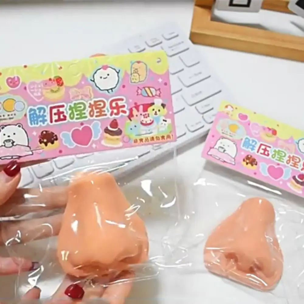 Características faciais modelo nariz beliscar brinquedo simulação realista simulado nariz beliscar brinquedo sólido criativo tpr espremendo brinquedo