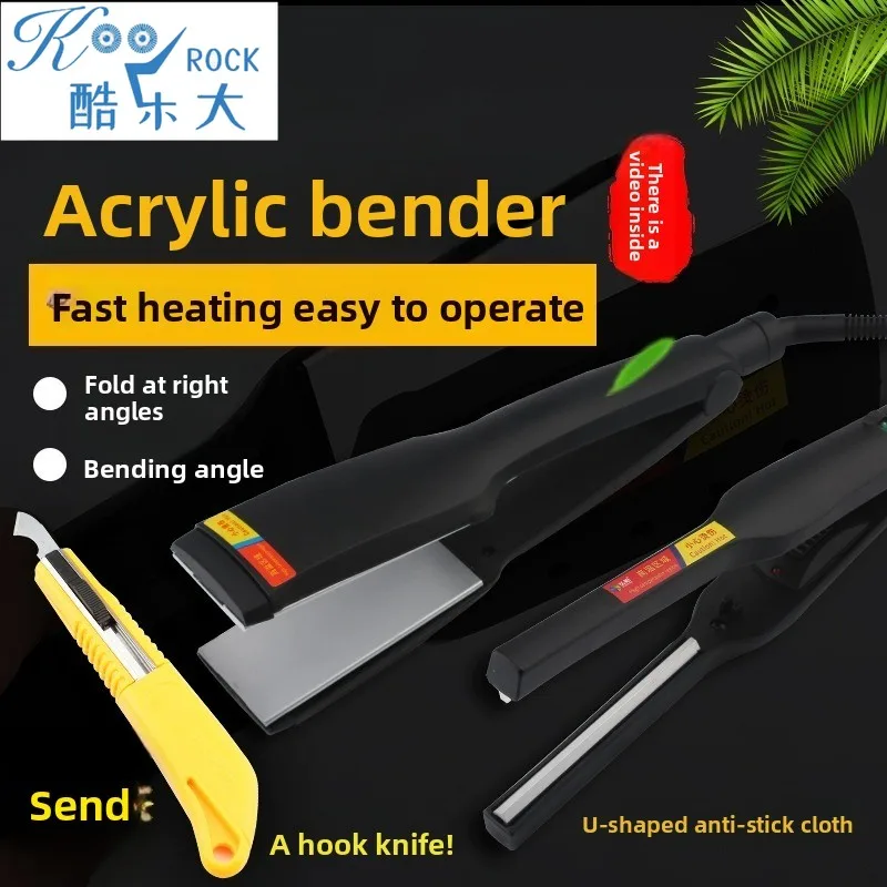 آلة ثني الأكريليك الاحترافية لتدفئة وتشكيل الصفائح البلاستيكية - أداة ثني حدود علامة LED لصنع إطار صندوق الضوء