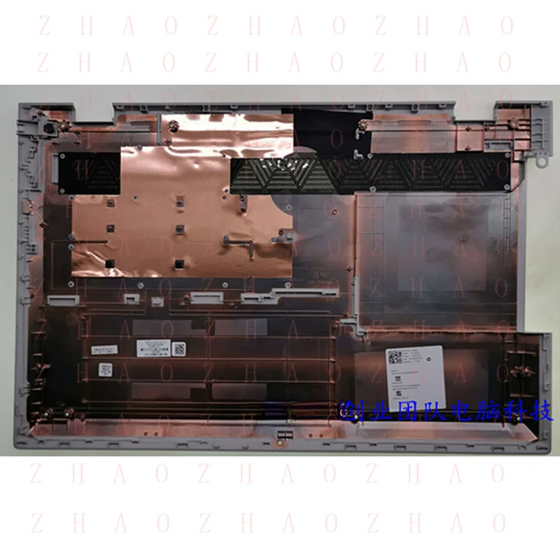 L+ For HP ENVT 17-CE 17M-CE 17T-CE100 Back Cover D Shell Silver L52805-001