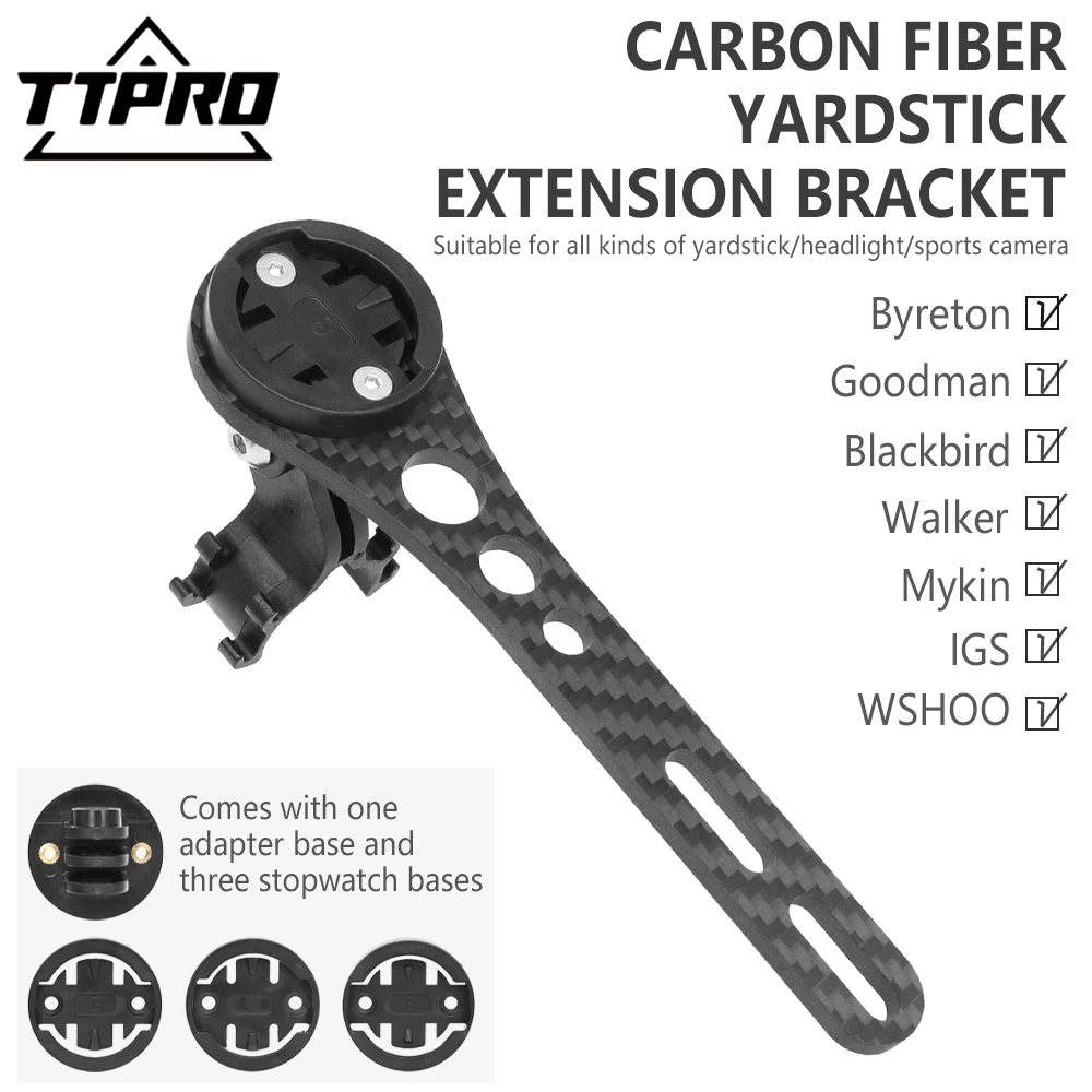 

TTPRO Carbon Fiber MTB Bike Computer Mount GPS Holder Speedometer Bracket Lightweight Integrated Bike Computer Extension Stand