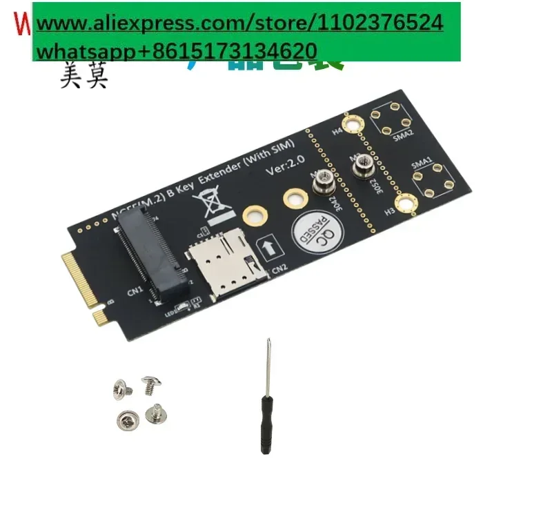 M.2 key B to NGFF KEY B 4G 5G network interface card module transfer test card with SIM card