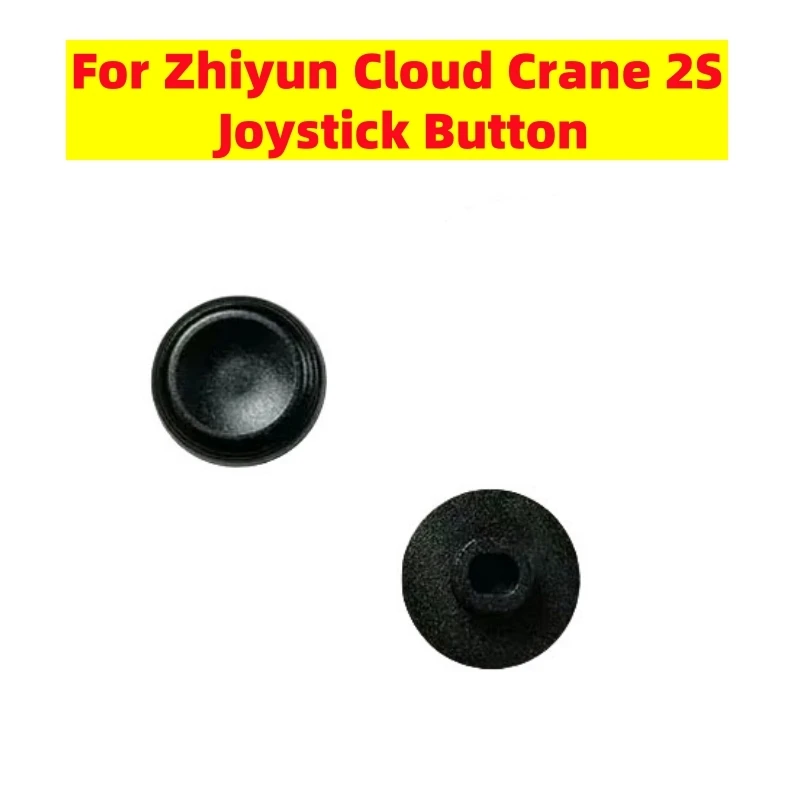 For Zhiyun Cloud Crane 2S Joystick Button Control Direction Camera Stabilizer Gimbal Accessories Camera Replacement Spare Parts