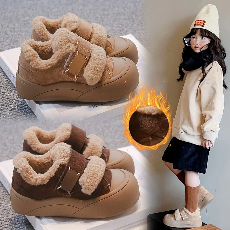 

Children's Shoes Boys Big Cotton Shoes 3-18 Years Old Khaki Color Padded Thickened Kids Sneakers Warm Non-slip Kids Snow Boots