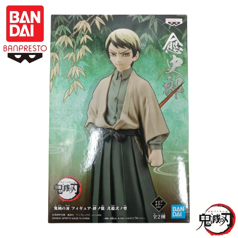 En Stock, Figura de Acción Original de Bandai Banpresto, Demon Slayer Vol. 22, Yushiro Tamayo, Nueva en Caja