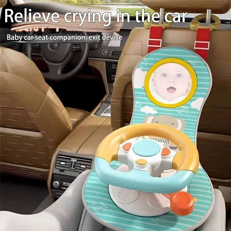 Volant arrière de voiture pour enfants, jouets simulant la conduite, siège confortable pour bébé