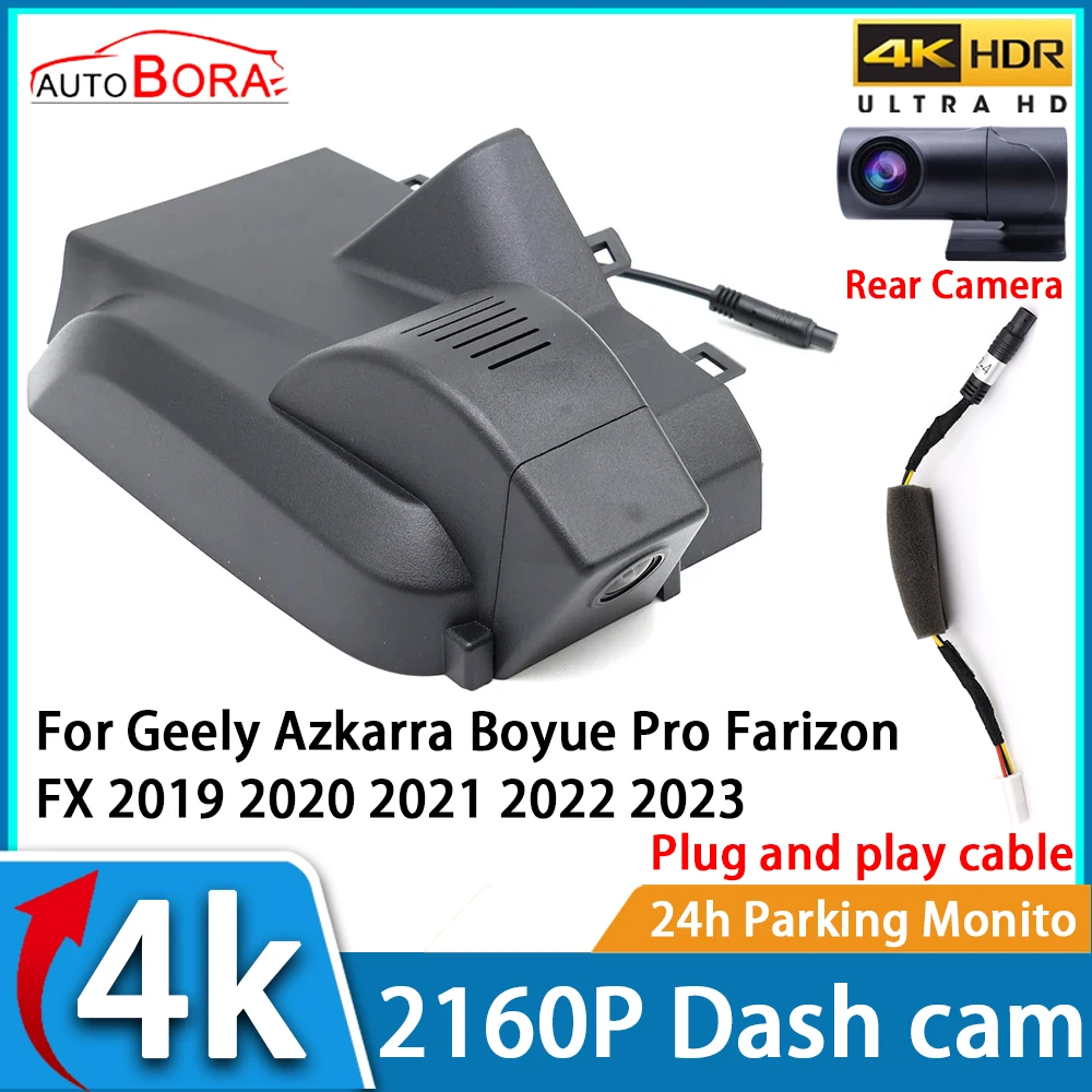 

Car Video Recorder Night Vision UHD 4K 2160P DVR Dash Cam for Geely Azkarra Boyue Pro Farizon FX 2019 2020 2021 2022 2023